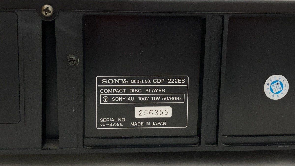 ★SONY ソニー CDP-222ES CDプレーヤー ジャンク（YH3-114）_画像6