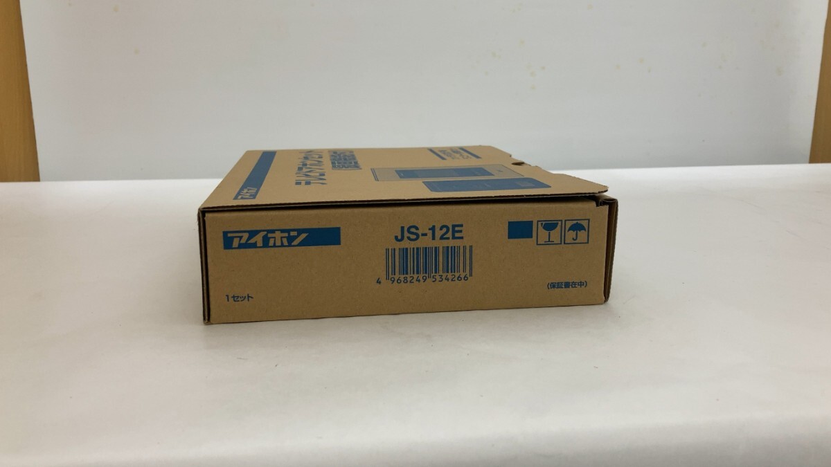 ★JS-12E アイホンテレビドアホン録画機能付き 未使用（YH4-78）