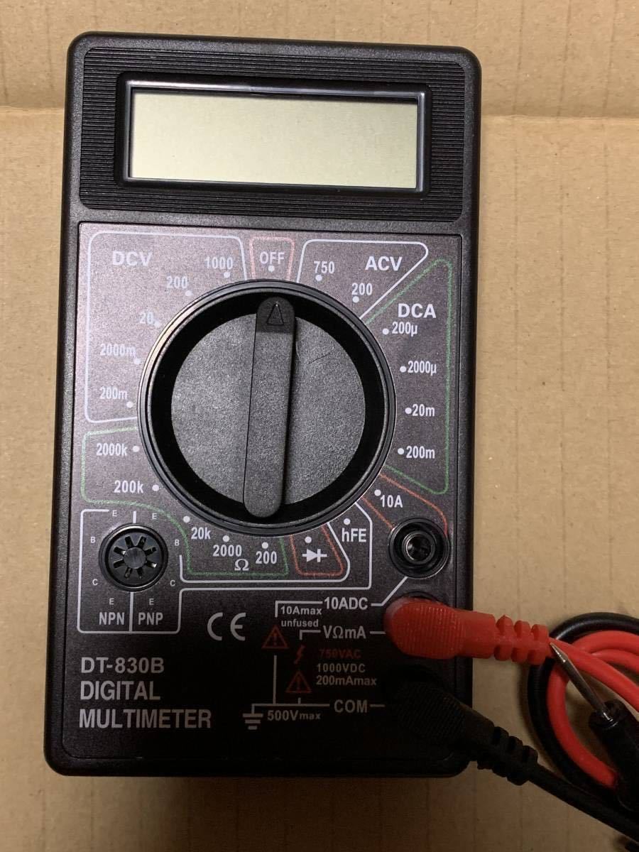 小型デジタルテスター デジタル 電圧 電流 抵抗の画像3