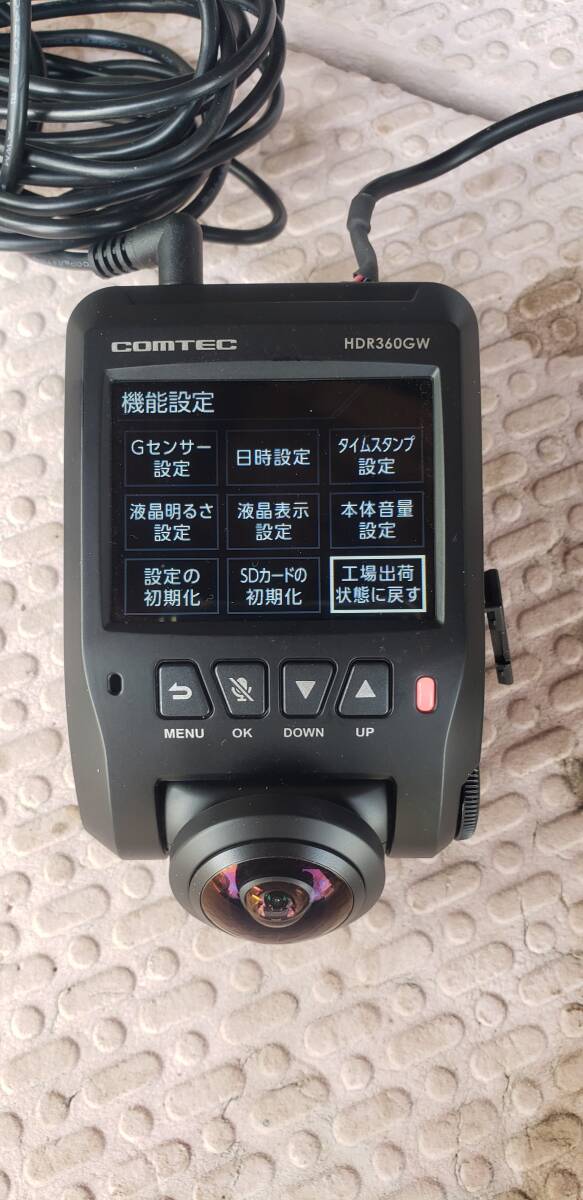 1円スタート コムテック HDR360GW 前後2カメラ ドライブレコーダー 360° + リヤカメラ 駐車監視 直接配線 HDROP-14 付 COMTEC ドラレコ_画像2