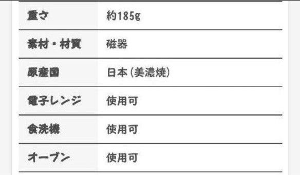 ☆イルカの親子型　取り皿　銘々皿　ケーキ皿　５枚セット