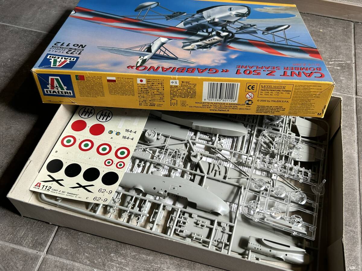 イタレリ 1/72 カント Z.501 ガッビアーノ 水上偵察多用途機 イタリア海軍単葉高翼飛行艇 〒510円 定形外郵便(追跡補償無)他_画像8