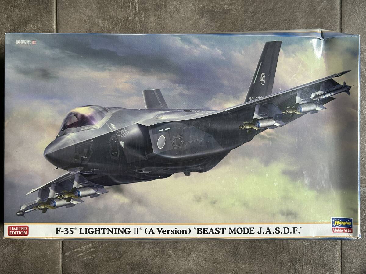 Yahoo!オークション - ハセガワ 1/72 F-35 ライトニングⅡ(A型 Yahoo!オークション - ハセガワ 1/72 F-35 ライトニングⅡ(A型