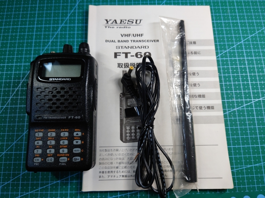 [YAESU Yaesu беспроводной стандартный 144 430 Mhz FT-60]