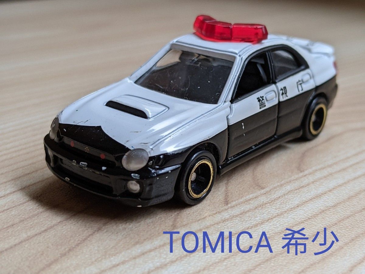 トミカ TOMICA スバル インプレッサ WRX パトカー 2000 警視庁　SUBARU IMPREZA  POLICE 希少