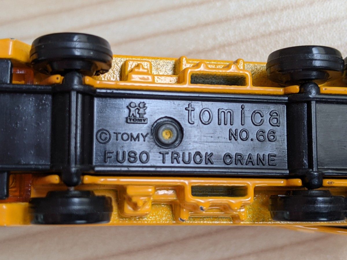 トミカ TOMICA tomica No.66 FUSO TRUCK CRANE ふそう トラック クレーン　希少　レア