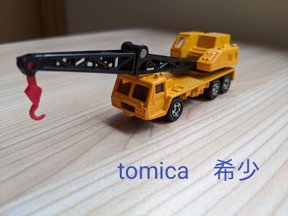 トミカ TOMICA tomica No.66 FUSO TRUCK CRANE ふそう トラック クレーン　希少　レア