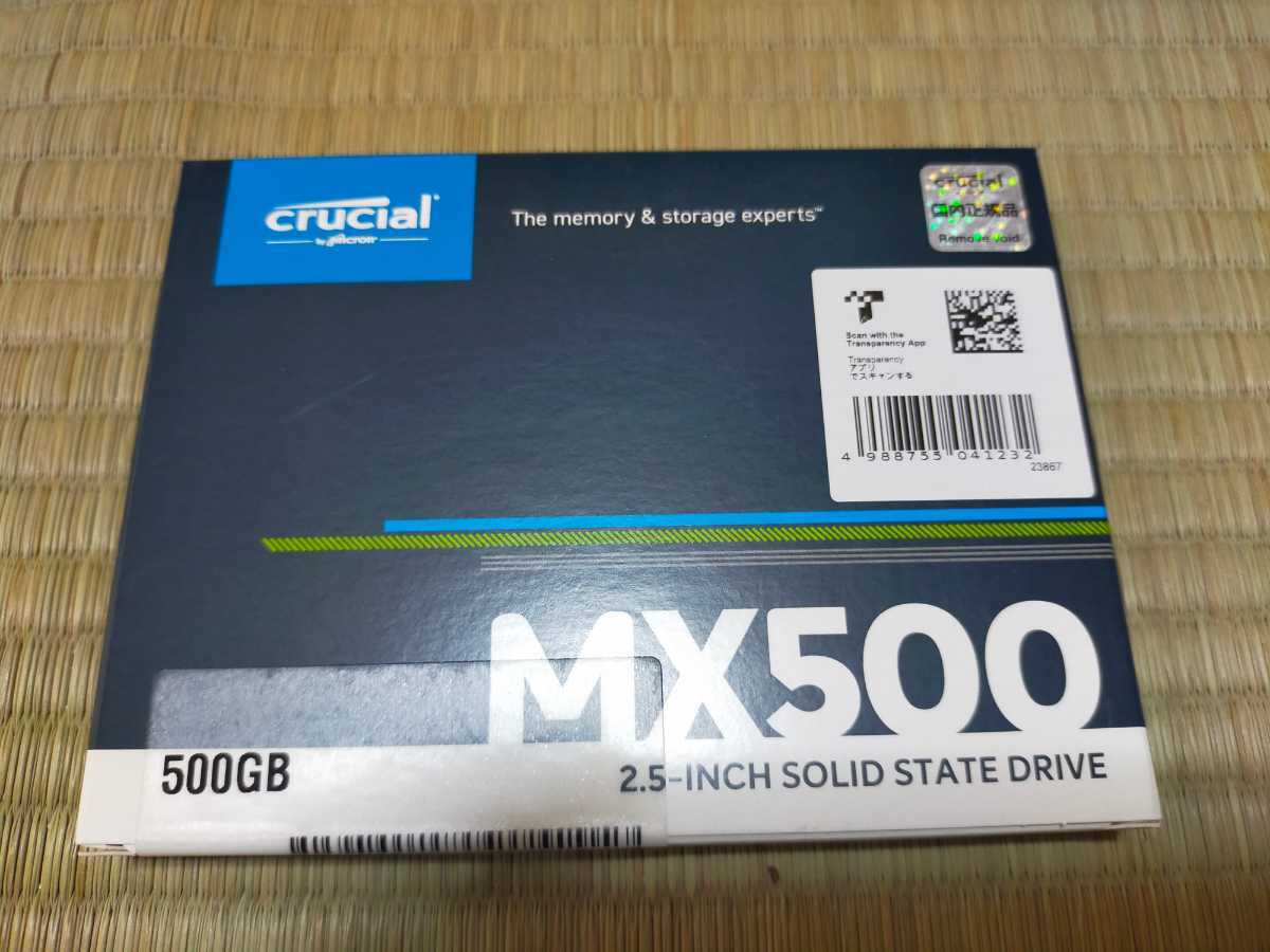 ＠Crucial クルーシャル 500GB 内蔵SSD Crucial MX500 CT500MX500SSD1/JP 新品 未開封品   の画像1