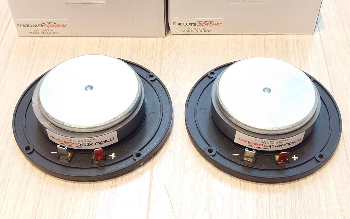 Yahoo!オークション - 新品 ペア JBL 035Ti 052Ti チタニウム Yahoo!オークション - 新品 ペア JBL 035Ti 052Ti チタニウム