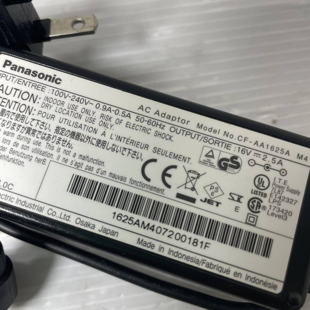 【国内発送】Panasonicパナソニック純正 CF-AA1625A M4 ACアダプタ 16V 2.5A 送料込み価格で安心。の画像2