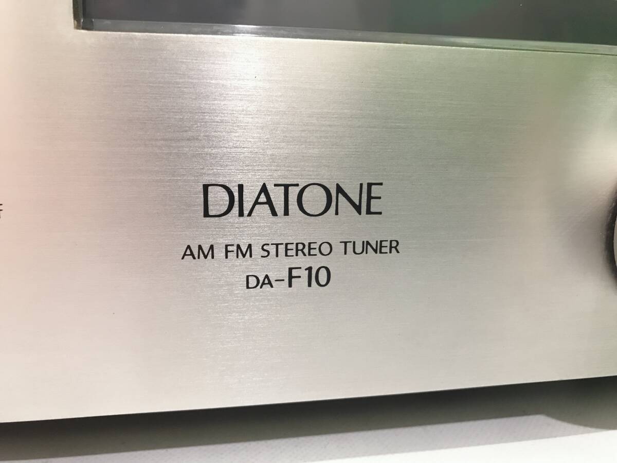 DIATONE ダイヤトーン DA-F10 チューナーの画像2