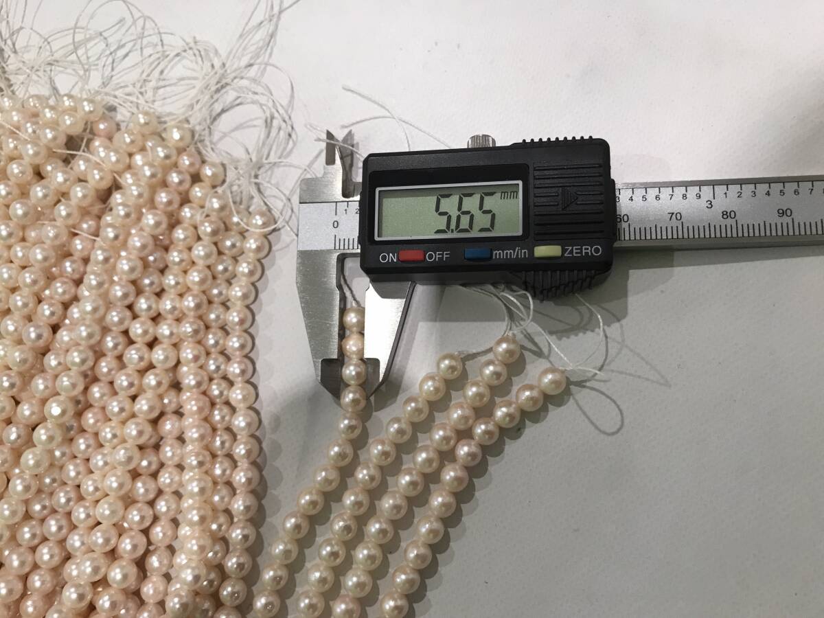 美品 あこや 真珠 ルース 2キロ超 大量出品 5.5~６㎜ 合計 約2470グラム 未使用品 アコヤ パールの画像9