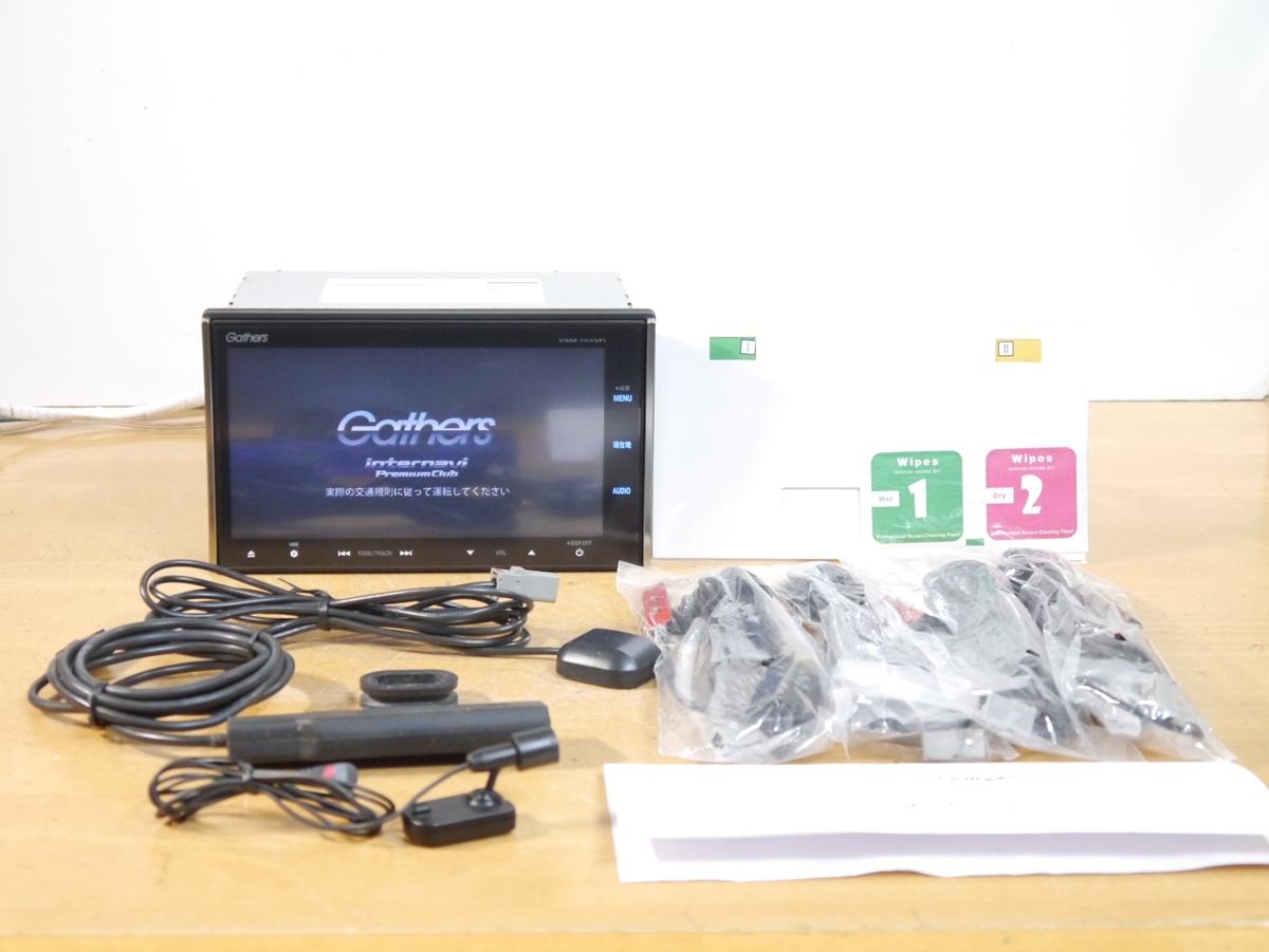 【0411】 VXM-155VFi 2015年モデル 未使用アンテナ付 ホンダ純正メモリーナビ DVD/Bluetooth/フルセグ/SD/HDMIの画像1