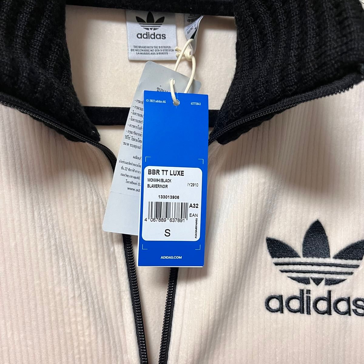 adidasアディダス ワッフル ベッケンバウアー リュクス トラック adidasアディダス ワッフル ベッケンバウアー リュクス トラック