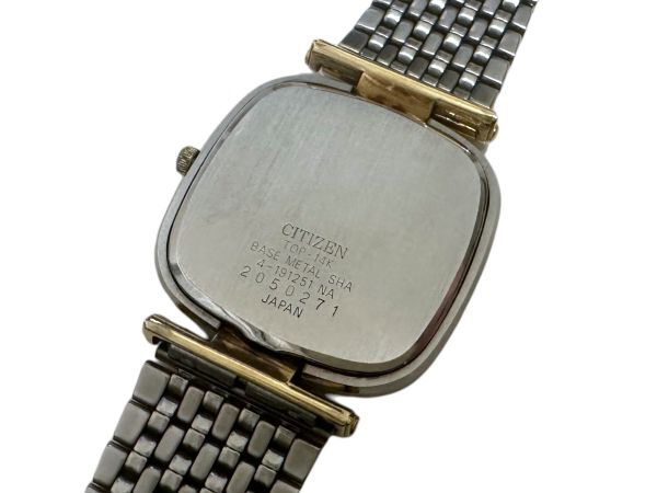 CITIZEN シチズン/エクシード 14K×SS 4-191251 QZ ゴールド文字盤 メンズ腕時計の画像2