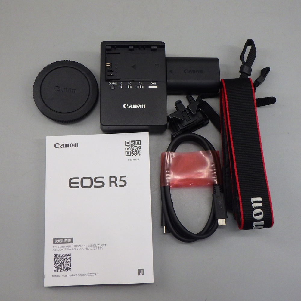 1円〜 Canon キヤノン EOS R5 ボディ ※動作確認済み 現状品 箱付き カメラ 326-2606502【O商品】の画像7