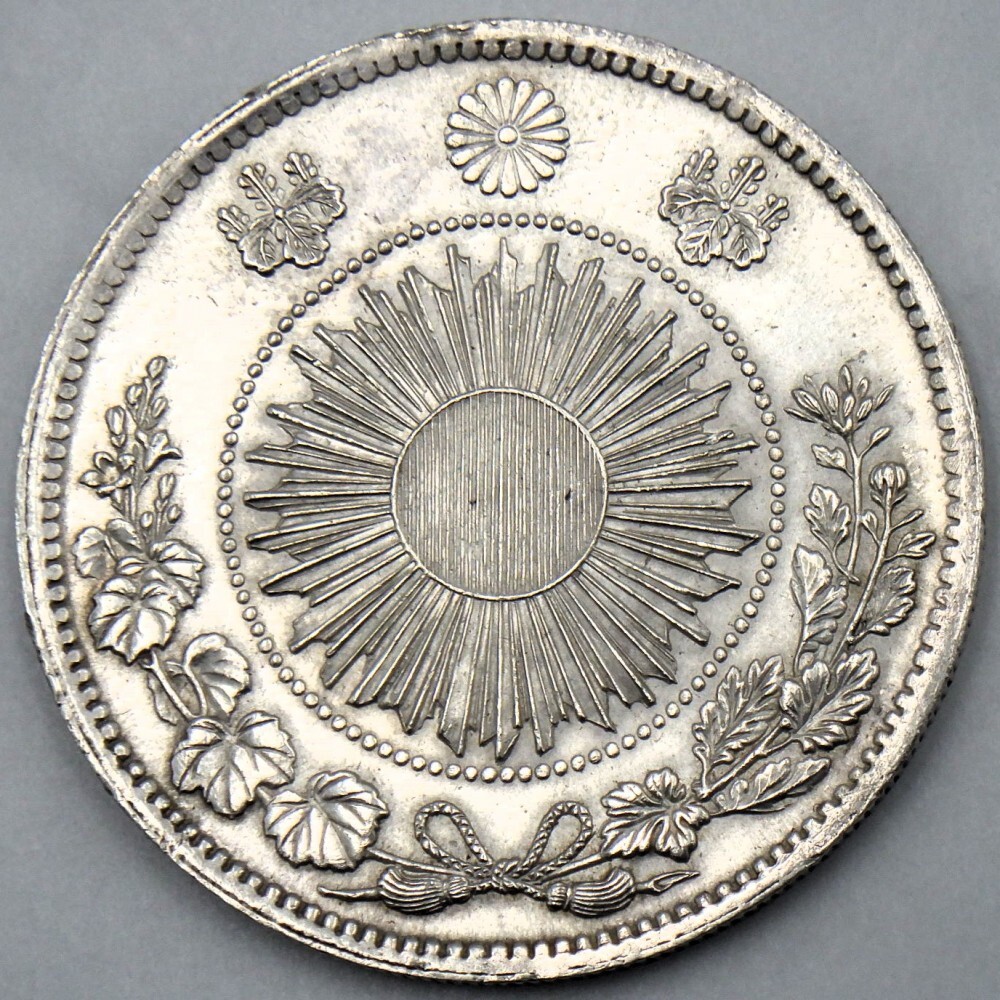 1円〜 古銭 旧一圓銀貨 明治3年 約26.97g y187-2649929【Y商品】_画像1