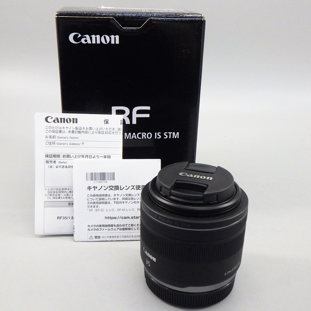 1円〜 Canon キヤノン RF35mm F1.8 IS STM ※動作未確認 現状品 箱付き レンズ 316-2636037【O商品】の画像1
