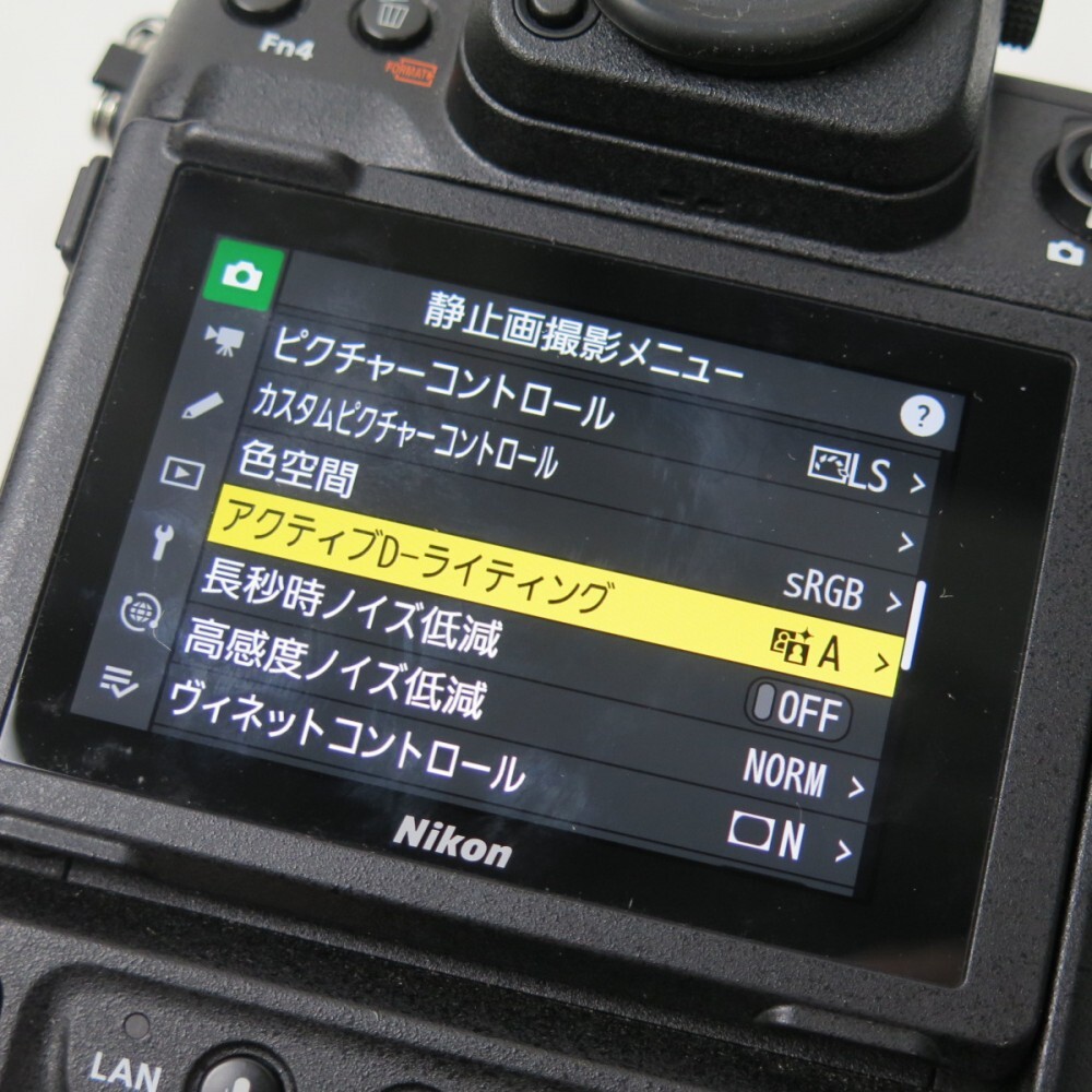 1 jpy ~ Nikon Nikon Z9 mirrorless camera body only operation verification settled y188-2653209[Y commodity ]
