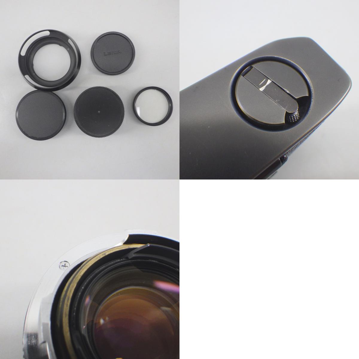 1円〜 Leica ライカ M5 SUMMICRON-M 1:2/35 フィルムカメラ ※動作未確認 ジャンク品 カメラ 314-2579353【O商品】の画像10