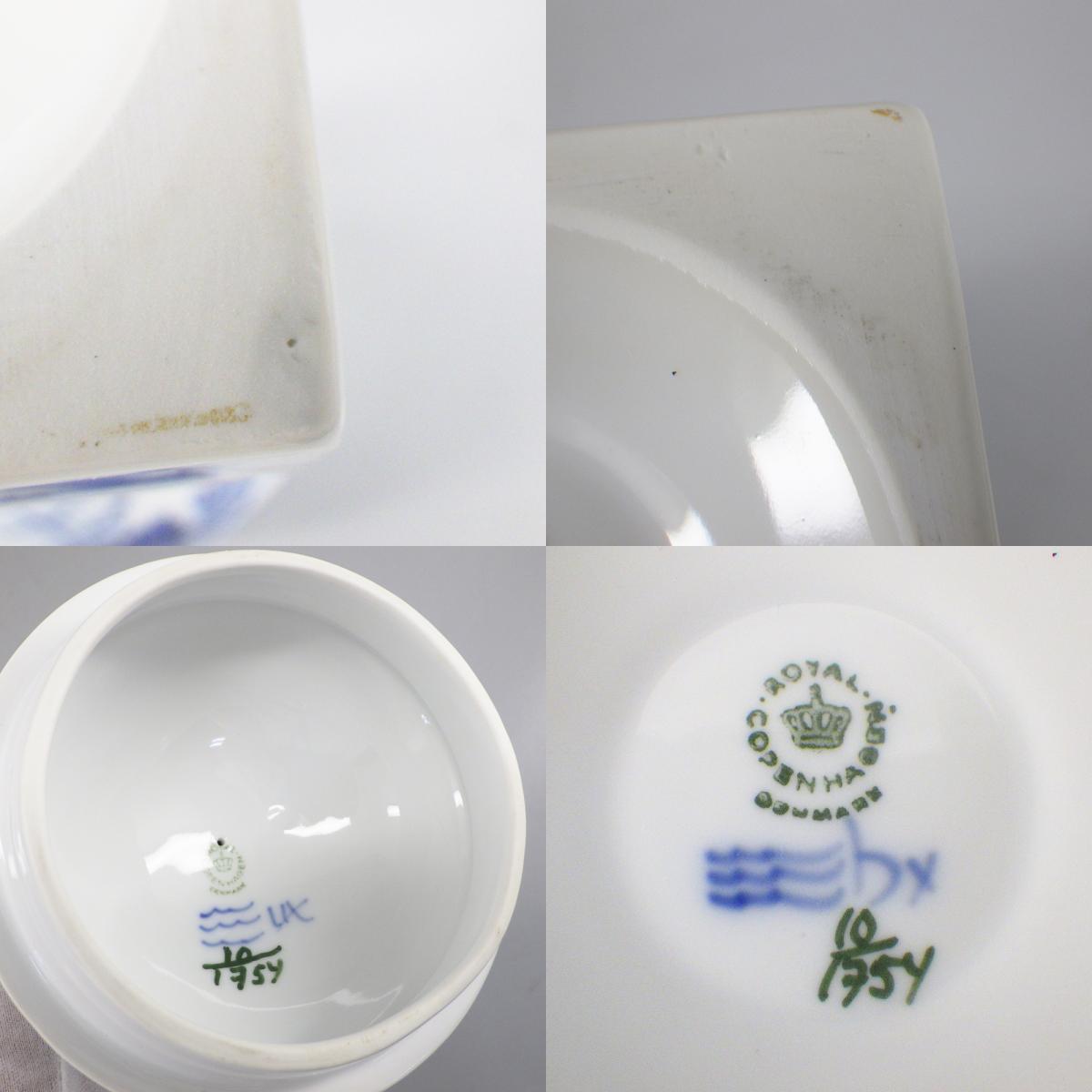 1円〜 Royal Copenhagen ロイヤルコペンハーゲン ブルーフラワー ポプリポット 陶器 インテリア 花瓶 4-2654311【O商品】の画像9