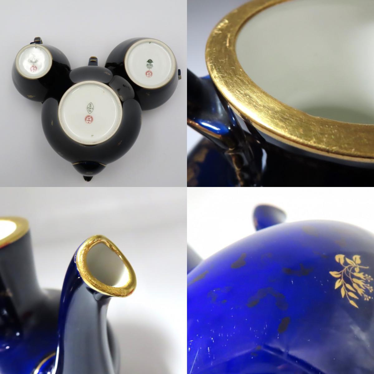 1円〜 Sevres セーブル ペイル ファットブルー 金彩小花 ポット/クリーマー/シュガー 計3点 y229-2667422【Y商品】の画像9