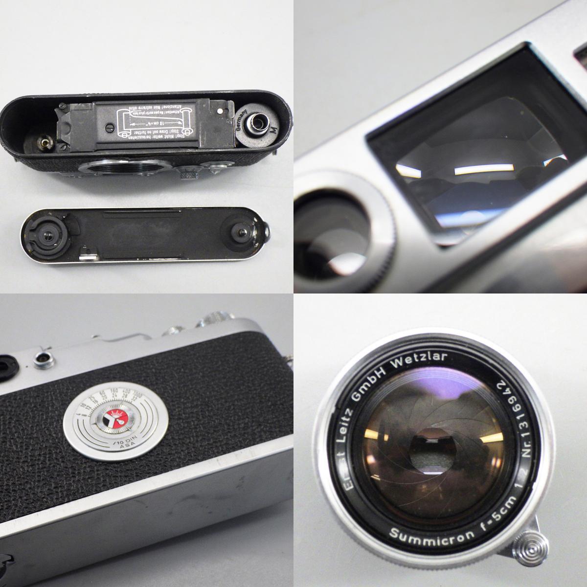 1円〜 Leica ライカ IIIg・Summicron f=5cm 1:2 ※シャッター確認済 現状品 カメラ 334-2629657【O商品】の画像9