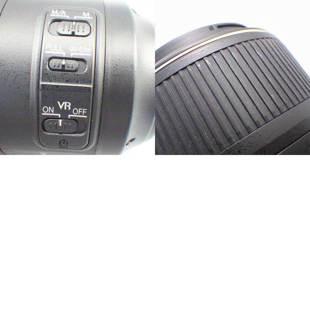 1円〜 Nikon ニコン AF-S VR Micro NIKKOR ED 105mm f/2.8G (IF) ※動作未確認 現状品 箱付き レンズ 240-2667187【O商品】の画像10