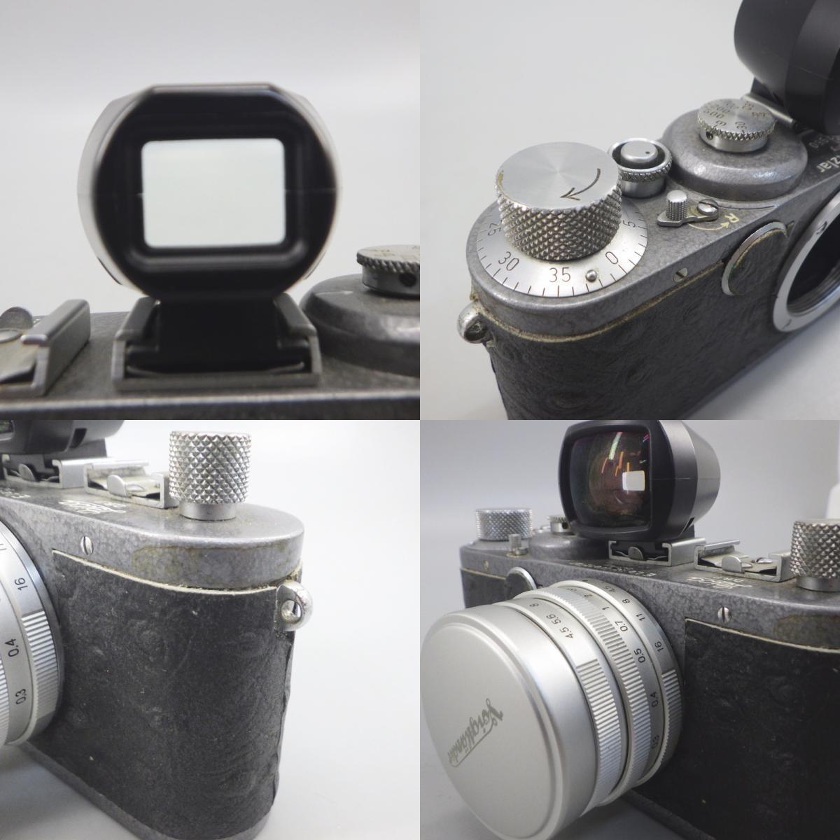1円〜 Leica Ic バルナックライカ フォクトレンダー SUPER WIDE-HELIAR 15mm F4.5 カスタム品 ジャンク カメラ 148-2669088【O商品】