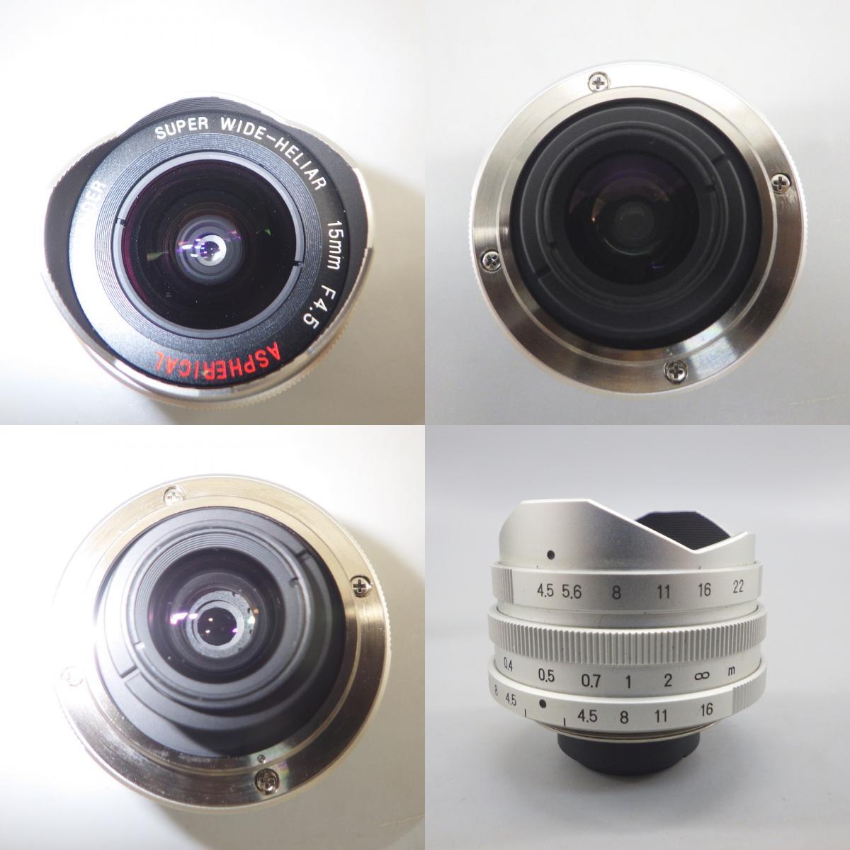1円〜 Leica Ic バルナックライカ フォクトレンダー SUPER WIDE-HELIAR 15mm F4.5 カスタム品 ジャンク カメラ 148-2669088【O商品】