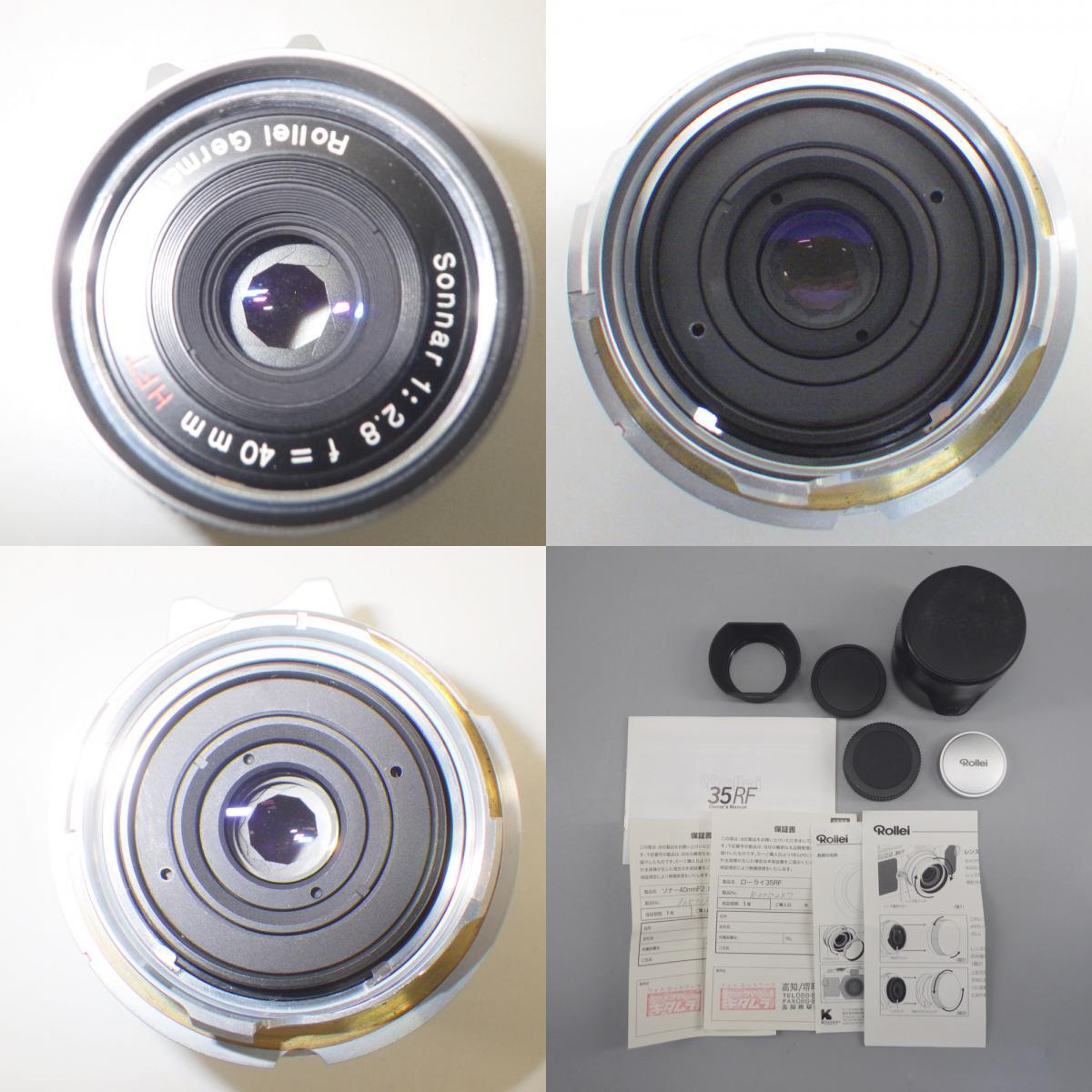 1 jpy ~ Rollei Rollei 35 RF*Sonnar 1:2.8 f=40mm HFT compact camera film camera * operation not yet verification present condition goods camera 338-2670026[O commodity ]