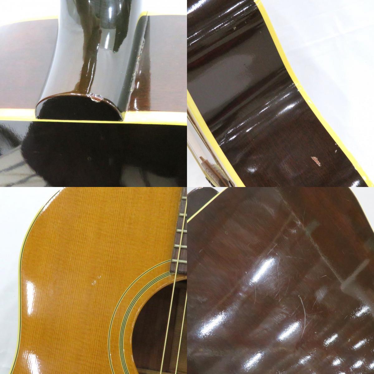 1円〜 Gibson ギブソン J-45 アコースティックギター ケース付 音出し確認済 MADE IN U.S.A ※同梱不可 y274-2609616【Y商品】の画像9