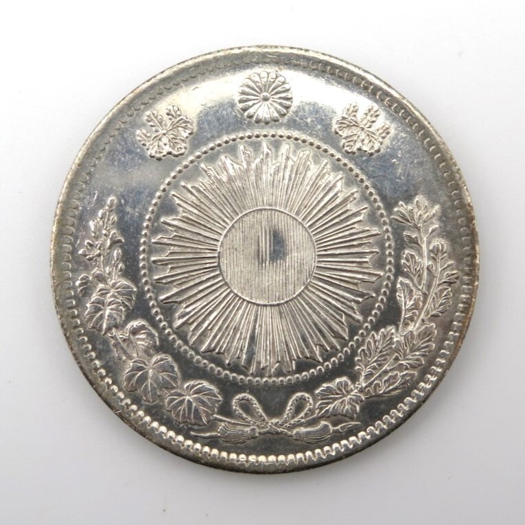 1円〜 古銭 旧一圓銀貨 明治3年 約27.02g y48-2669371【Y商品】_画像1