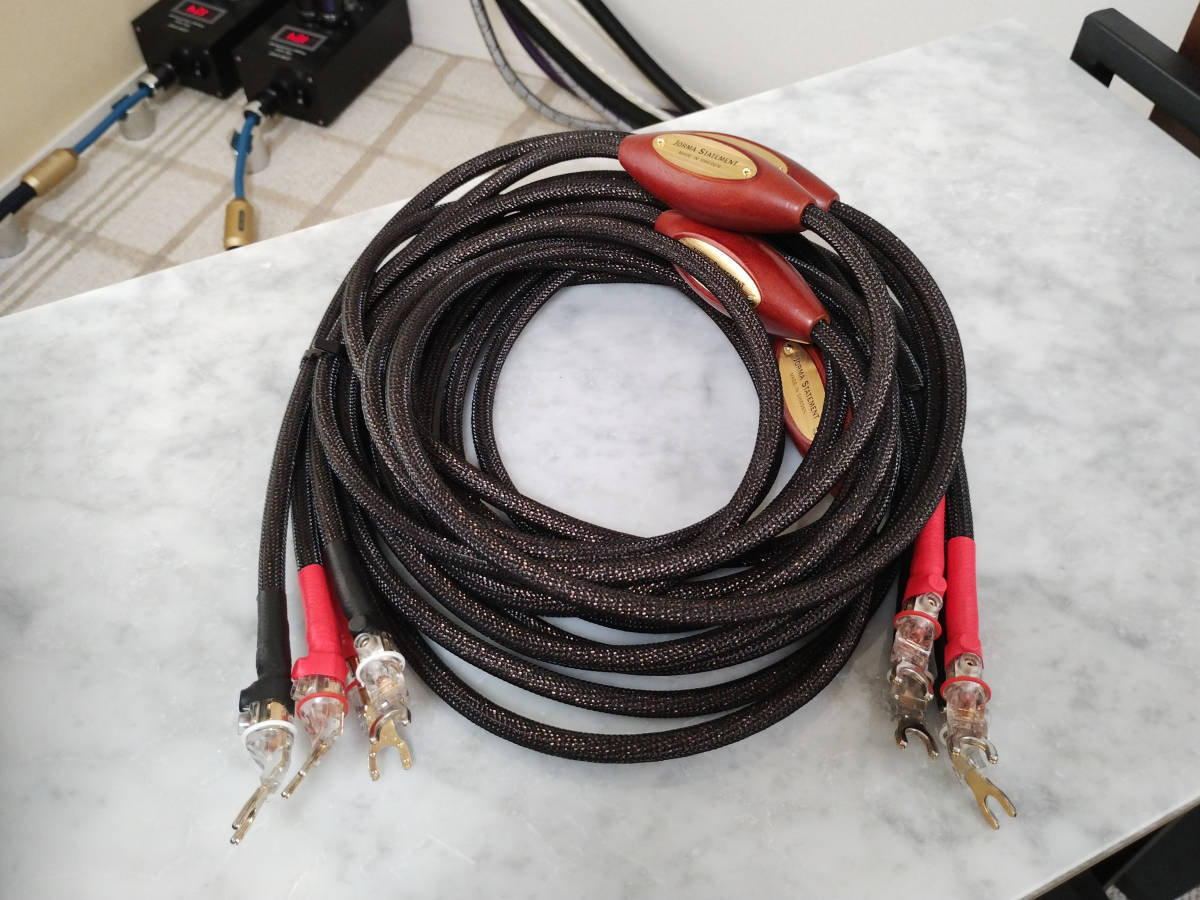 JORMA STATEMENT 2.5m pair -ply thickness . fine clothes ..., drawing on. theory limit performance . realization make world . point class speaker cable 