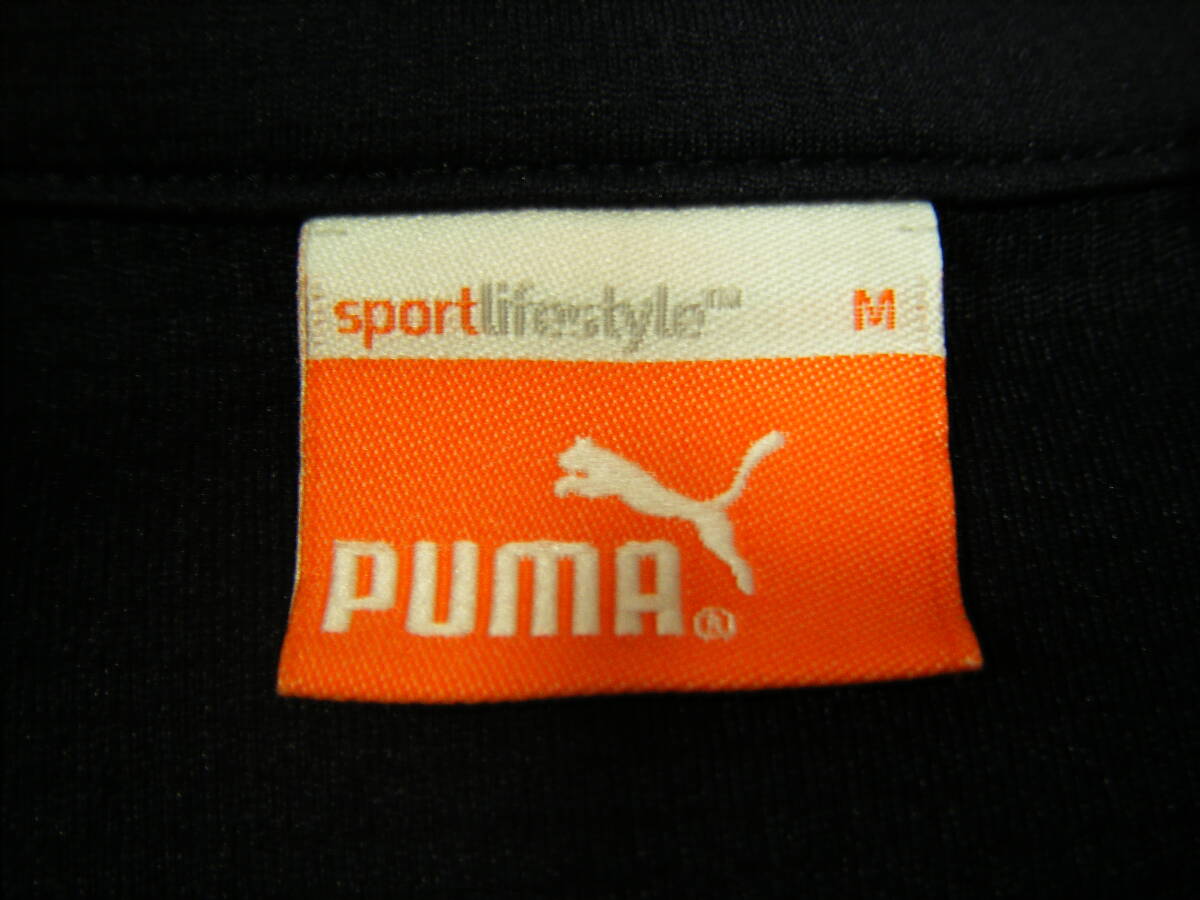 極美品 PUMA ピステ上下 M 青×紺 首元ファスナー 定価16,740円 裏地無し レターパックプラス プーマ サッカーフットサル_画像2