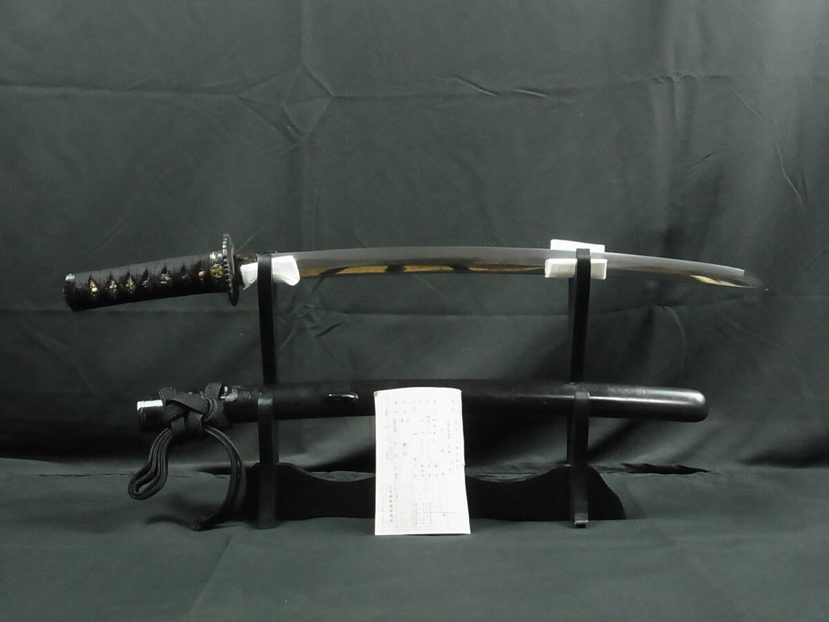 a1059 日本刀 脇差 無銘 長さ46.3cm 刃切れ有 拵 現状品 登録証付 刀剣 真剣 骨董 武具_画像1