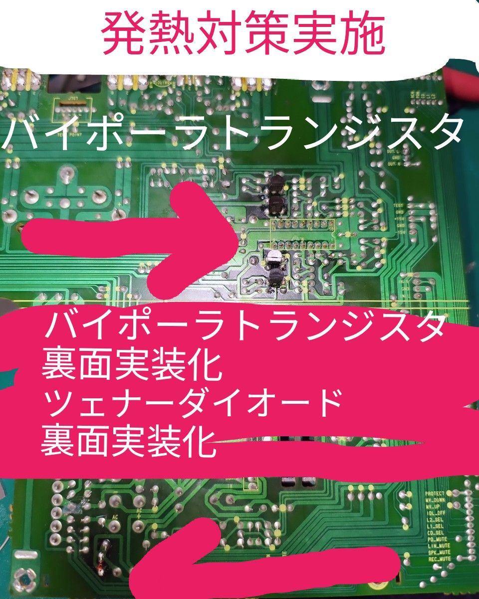 ★動作保証BOSE PLS-1210 オーバーホール済 CDアンプ