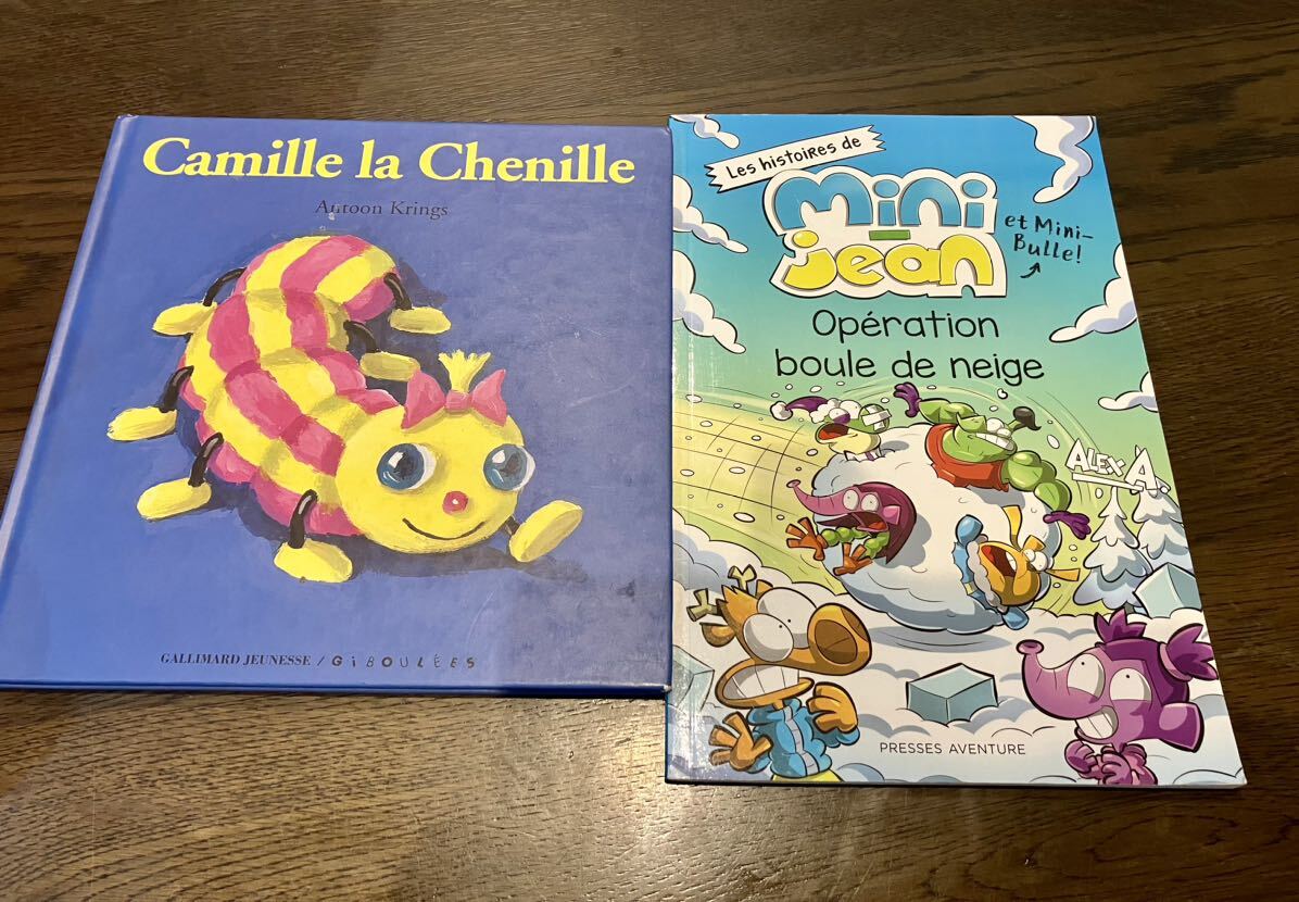 フランス語　絵本　2冊　外国語絵本 洋書 mini jean Camille la Chenille 