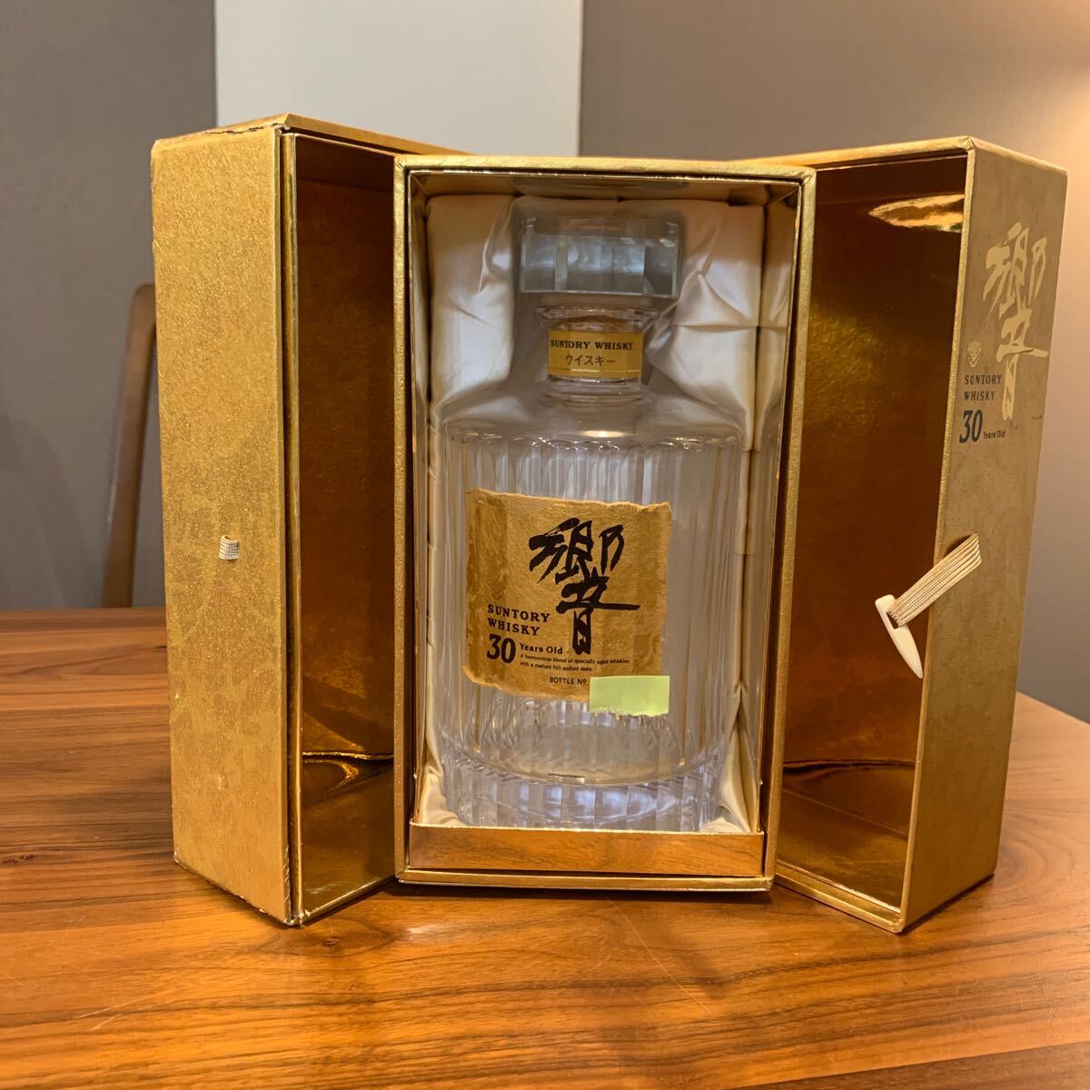 響21年空き瓶、箱|食品・飲料・酒 響21年空き瓶、箱|食品・飲料・酒