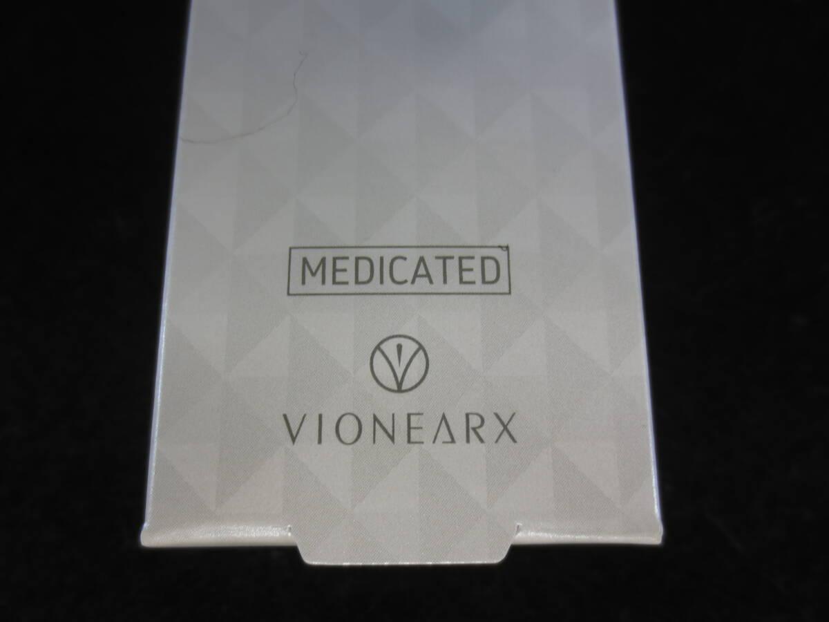 【70702】未開封品 VIONEARX ヴィワンアークス SIMUTE シミュート 薬用美白クリーム 薬用ピュアホワイトクリームPRO 30gの画像3