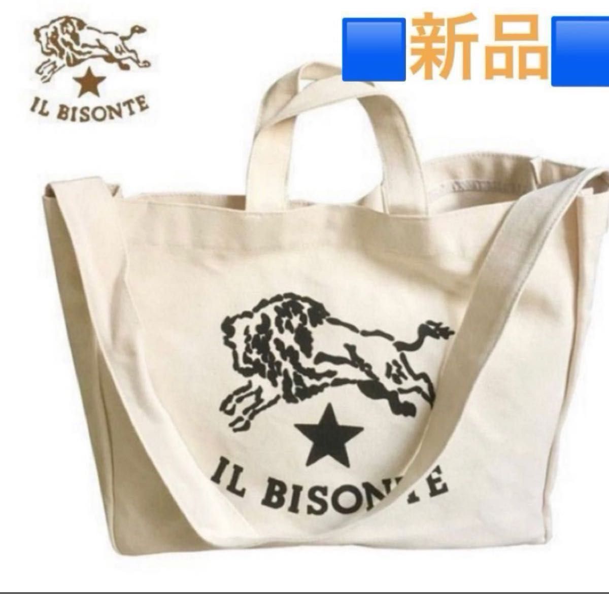 値下げ不可！！未使用　イルビゾンテ トート バッグIL BISONTE 2way