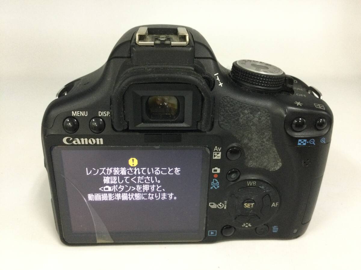 HH98●＜通電確認済み＞デジタルカメラ Canon キャノン EOS Kiss X3 DS126231 ボディのみ 充電器付き 欠損箇所あり 現状品 ジャンク品 ●の画像9