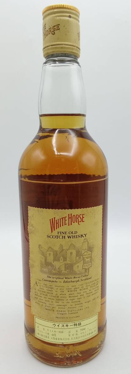 HH119 ● ＜未開栓＞ WHITE HORSE ホワイトホース FINE OLD SCOTCH WHISKY ファイン オールド スコッチ ウイスキー 750ml 43% 洋酒 古酒 の画像2