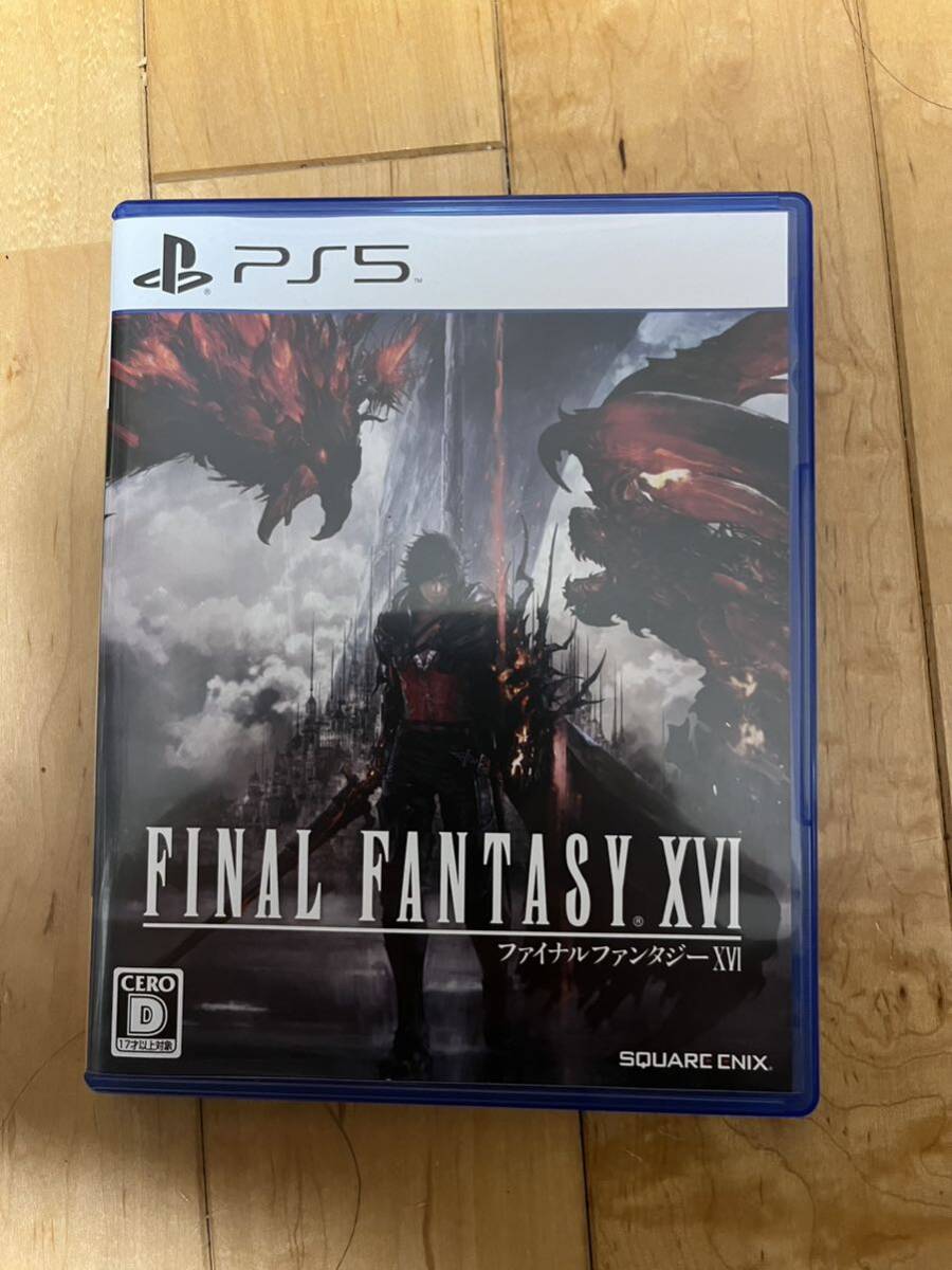 FINAL FANTASY XVI PS5専用ソフト の画像1