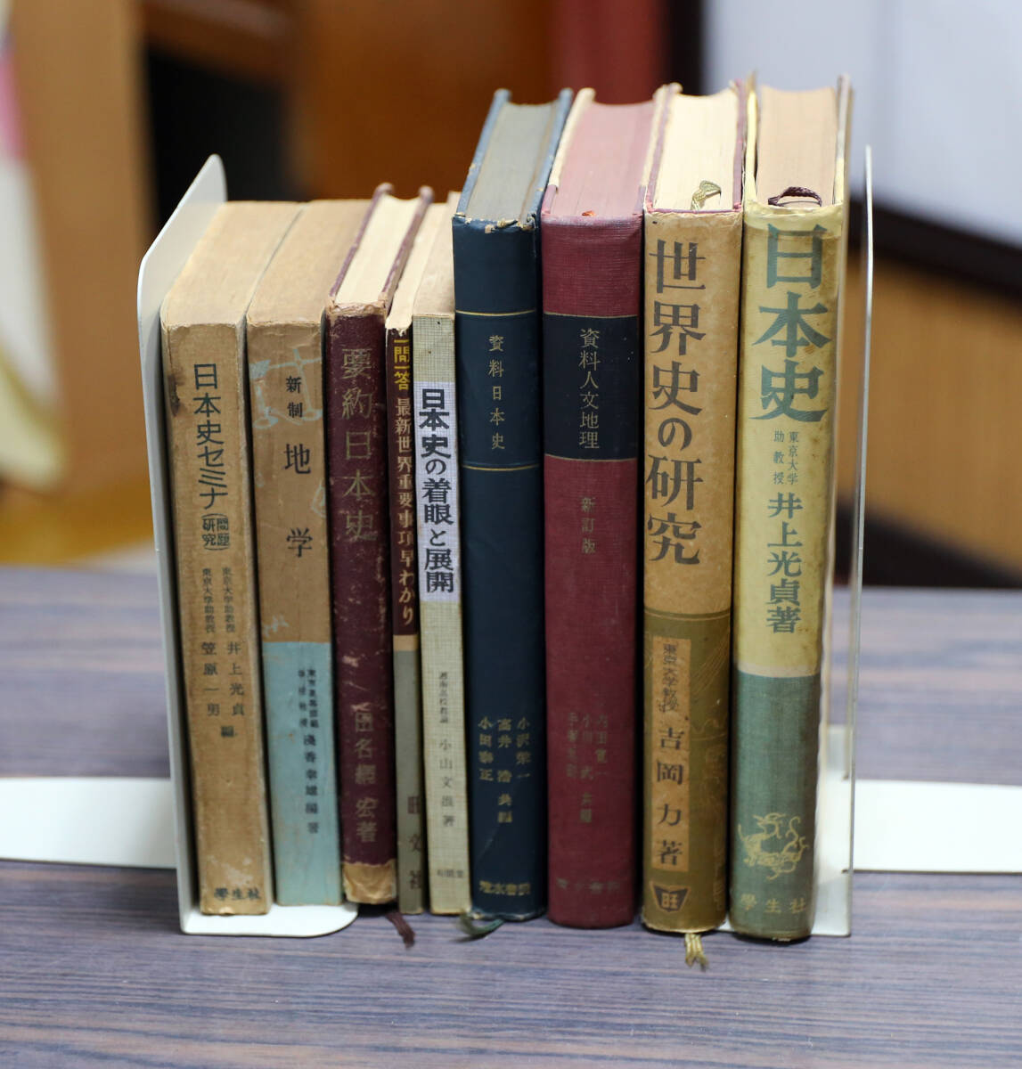 古書 日本史 地理 世界史 参考書 要約日本史など 昭和20～30年代 あわせて9冊 まとめて_画像1