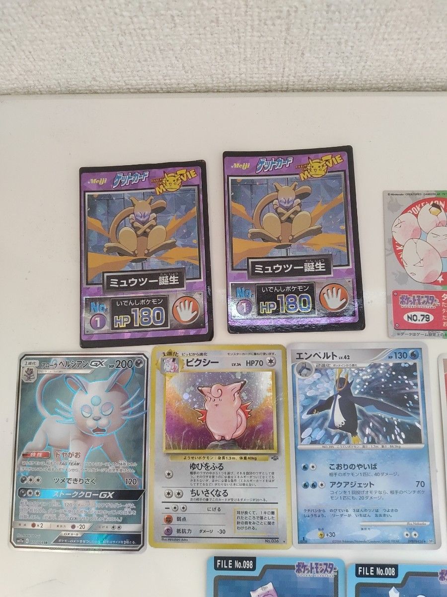 ポケモン ゲットカード 旧ポケカ などまとめ売り