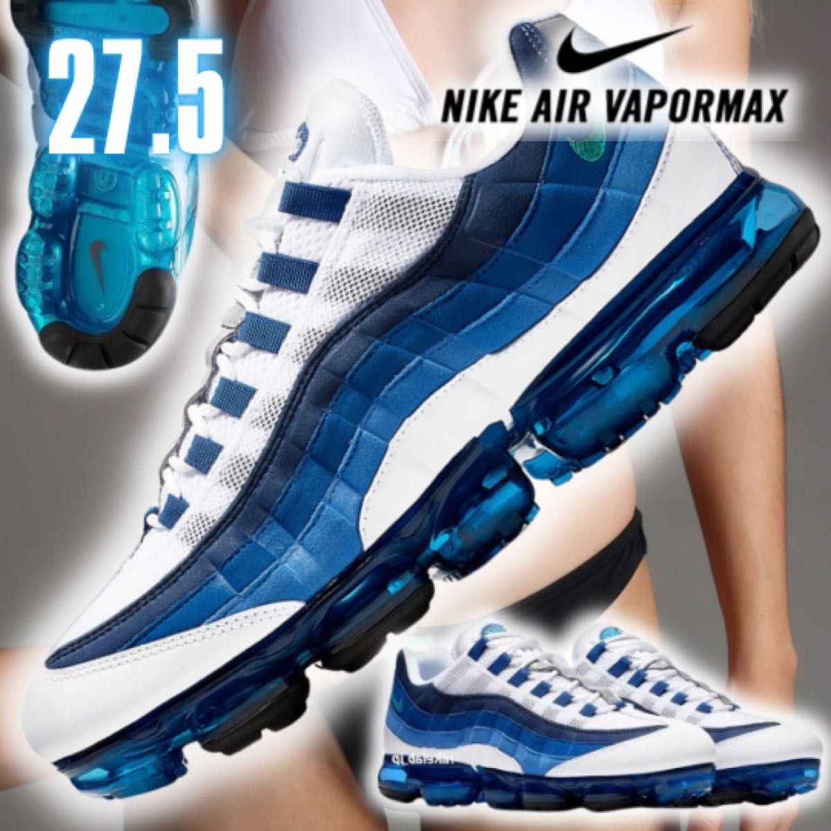 NIKE AIR VAPOR MAX PLUS 95 27 5 BGB05 ナイキ エア ヴェイパー NIKE AIR VAPOR MAX PLUS 95 27 5 BGB05 ナイキ エア ヴェイパー