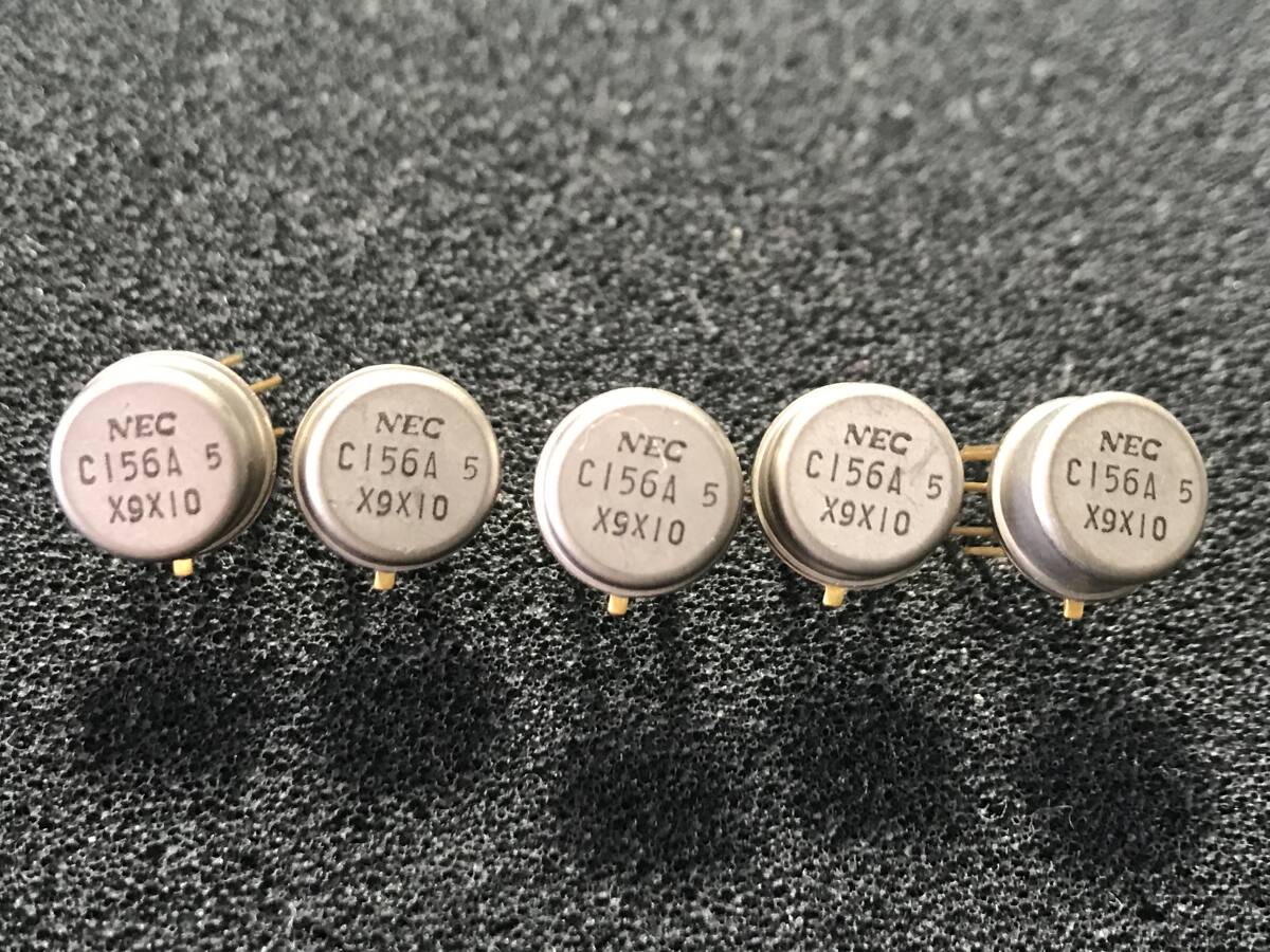 NEC 1回路オペアンプ μPC156A LM308H相当 5個1セット(集積回路 NEC 1回路オペアンプ μPC156A LM308H相当 5個1セット(集積回路