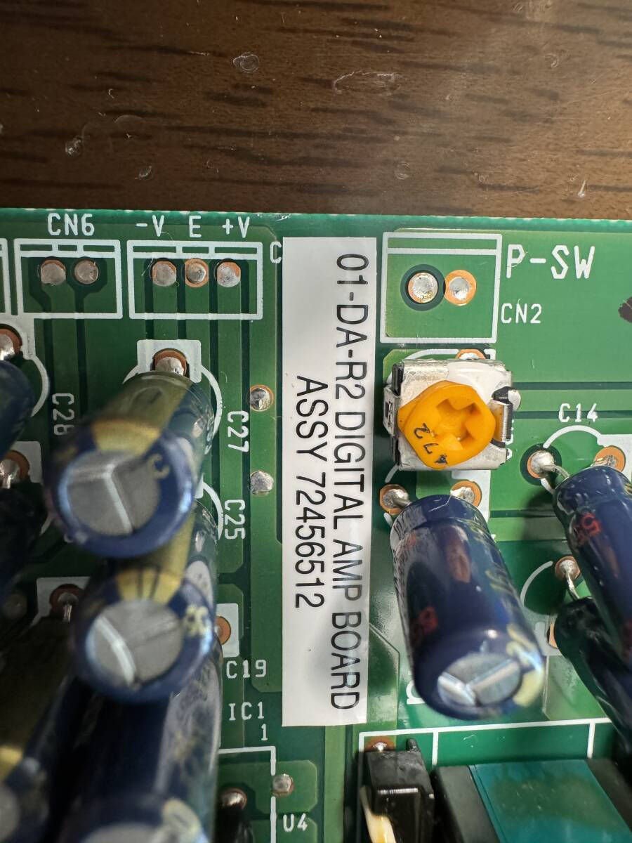 フライングモール 黒モグラ デジタルアンプ 01-DA-R2 DIGITAL AMP BOARD ASSY 72456512 基盤 2点 動作未確認の為ジャンクの画像2