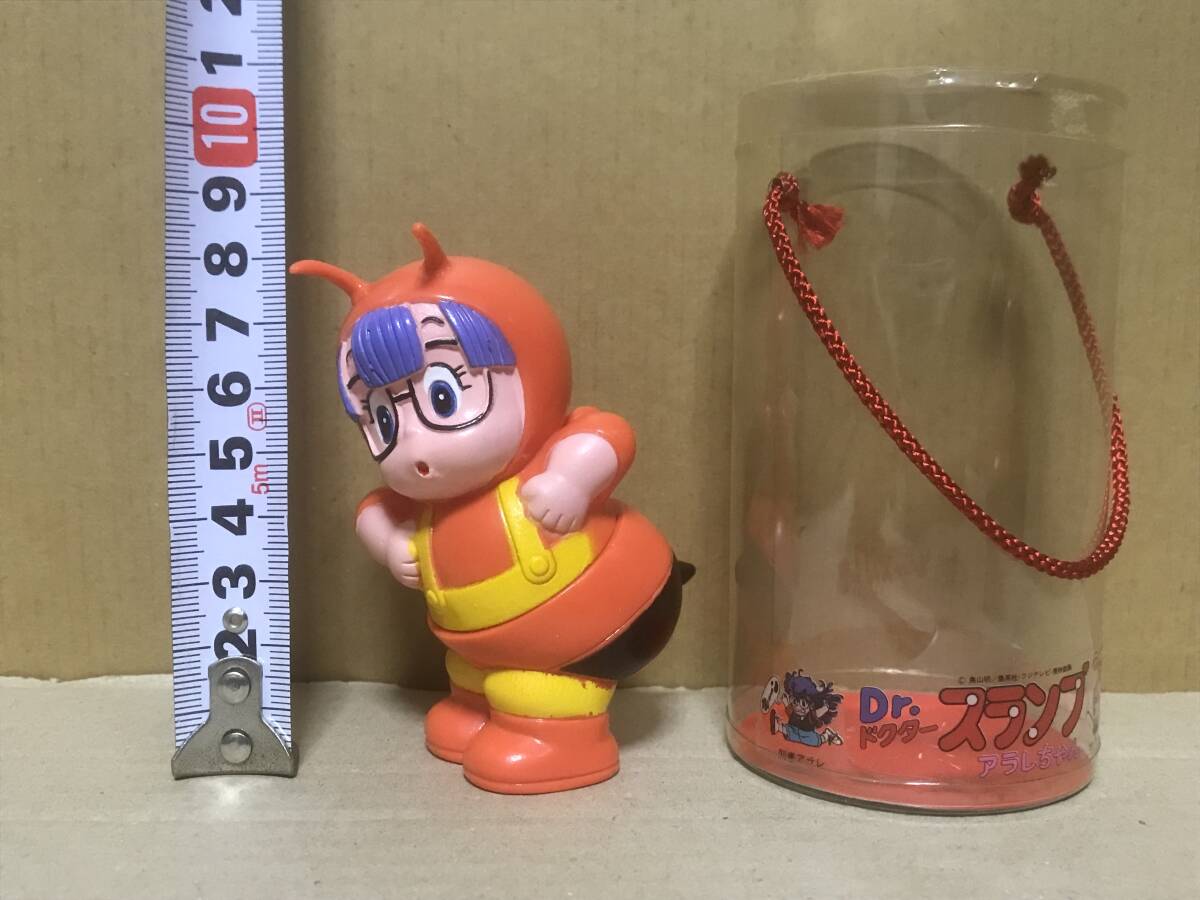 子供の日 美 レア カラー 黒瞳 緑 仔猫 1950年 アメリカ VTG 子供の日 美 レア カラー 黒瞳 緑 仔猫 1950年 アメリカ VTG
